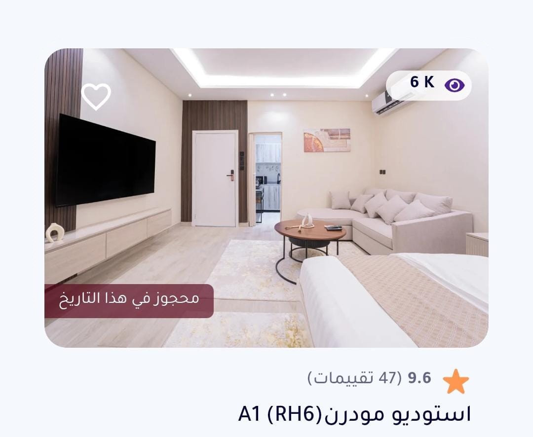 نماذج من شركاء النجاح